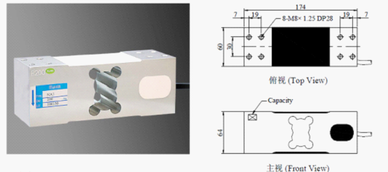 NA3-250kg,NA3-250kg稱重傳感器