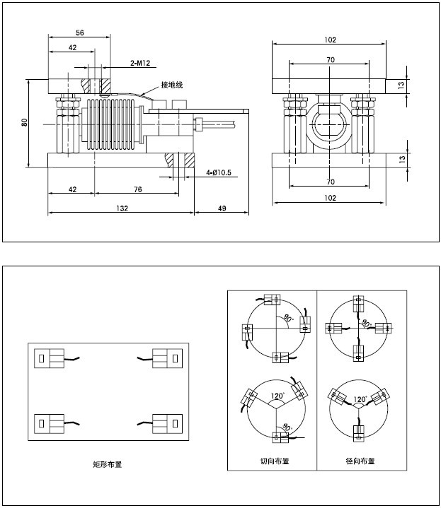 梅特勒托利多TSA-40稱重傳感器