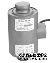 GD-100t稱(chēng)重傳感器梅特勒托利多mettler toledo